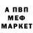 МДМА VHQ Burul Usmanalieva