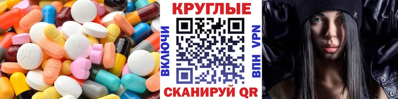 Экстази louis Vuitton  Дубна 