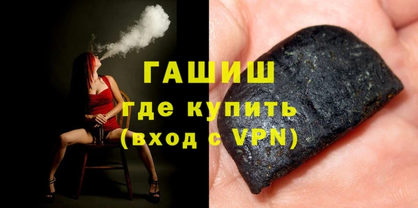 соль курить ск Алзамай