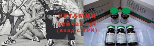 соль курить ск Алзамай