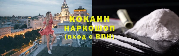 соль курить ск Алзамай