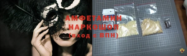 соль курить ск Алзамай