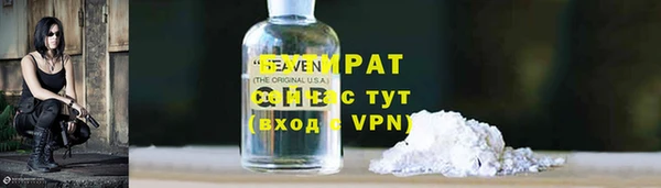соль курить ск Алзамай