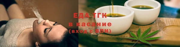 соль курить ск Алзамай