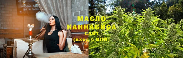 шишки Абдулино