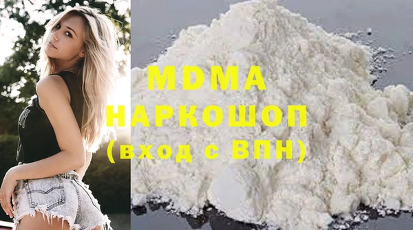 марихуана Алексин
