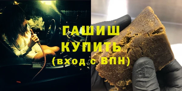 марихуана Алексин