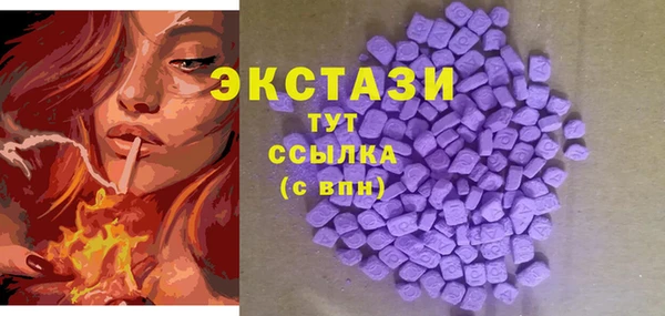 винт Зарайск