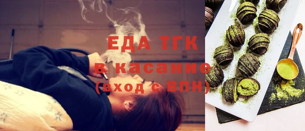 кокаин премиум Заполярный