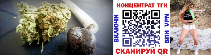 Дистиллят ТГК вейп Дубна