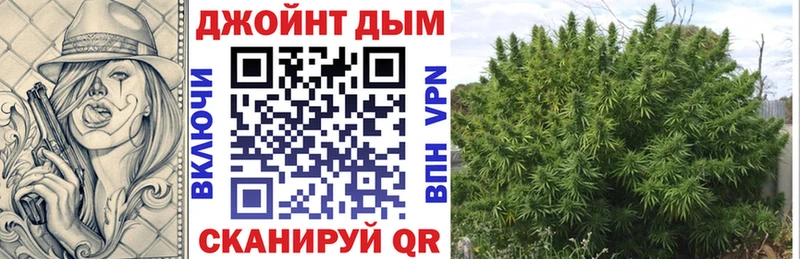Бошки Шишки VHQ  наркошоп  Дубна 